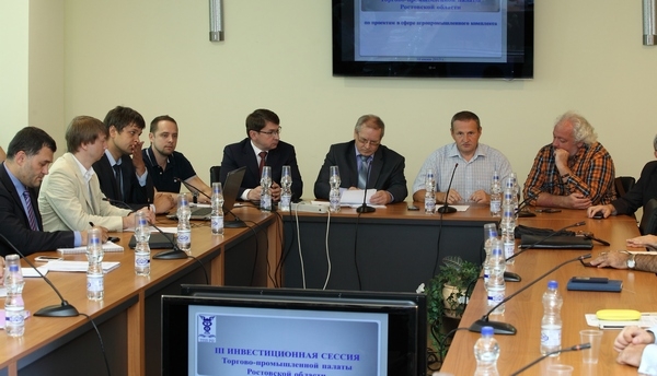 Десять стартапов представили разработчики на инвестиционной сессии ТПП Ростовской области