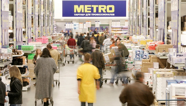 В Ростове откроется новый гипермаркет METRO Cash & Carry