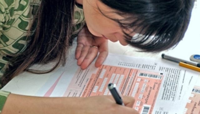 В Дагестане более 300 педагогов наказали за плохие результаты ЕГЭ В Дагестане более 300 педагогов наказали за плохие результаты ЕГЭ
