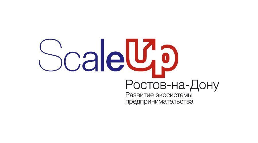«Эксперт ЮГ» запускает в Ростове программу развития экосистемы предпринимательства ScaleUp