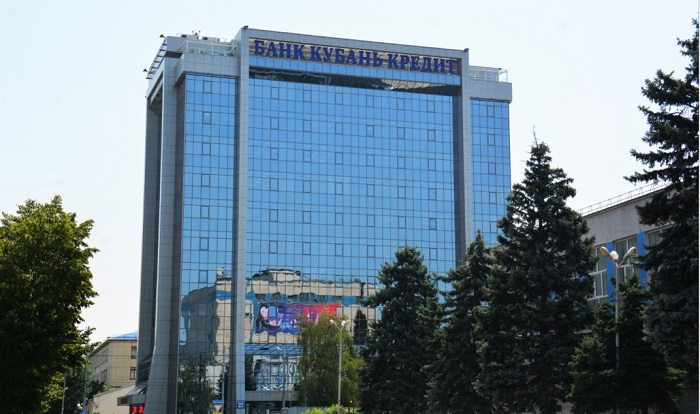 Банк «Кубань Кредит» открыл первый дополнительный офис в Зернограде