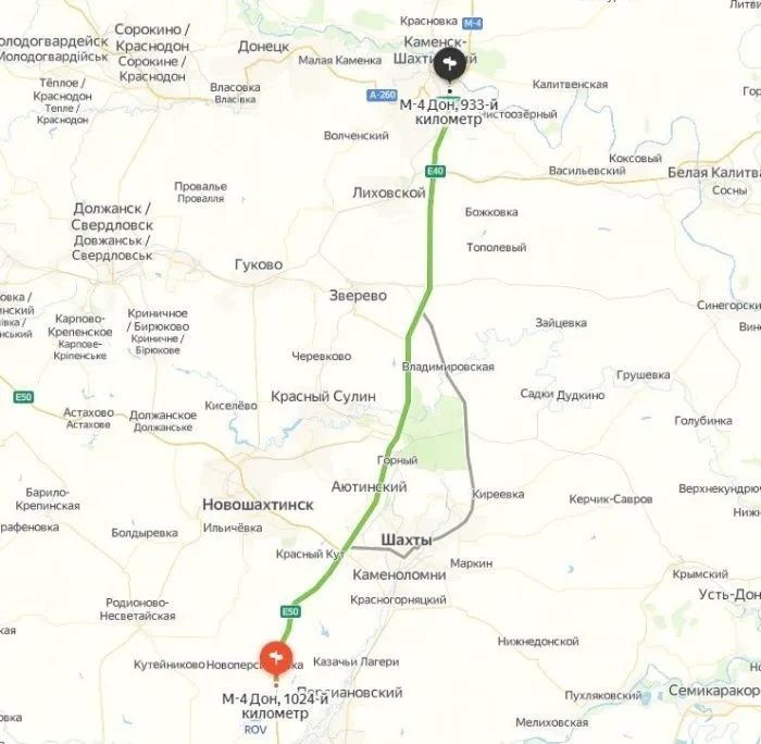 В Ростовской области платный участок в 90 км на трассе М-4 «Дон» сделают шестиполосным