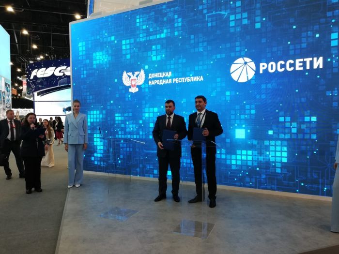 Глава ДНР Денис Пушилин подписал с ПАО «Россети» важное соглашение в сфере энергобезопасности