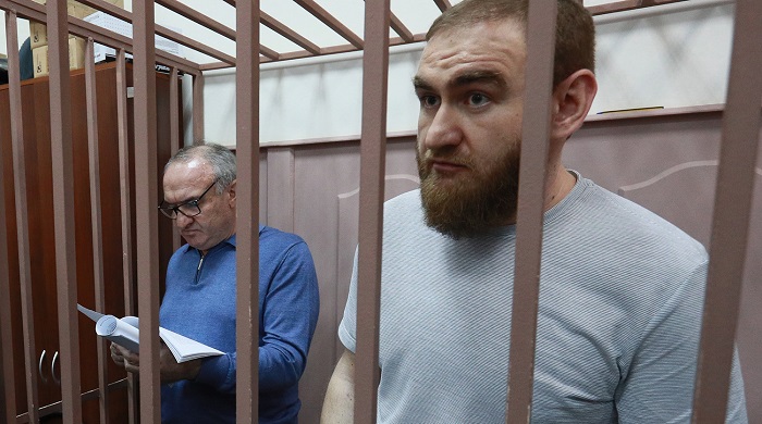 Имущество брата газовика-коррупционера Рауля Арашукова выставили на торги в Карачаево-Черкесии