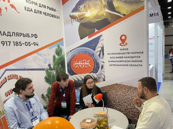 Астраханский производитель начнет выпуск кормов для форели