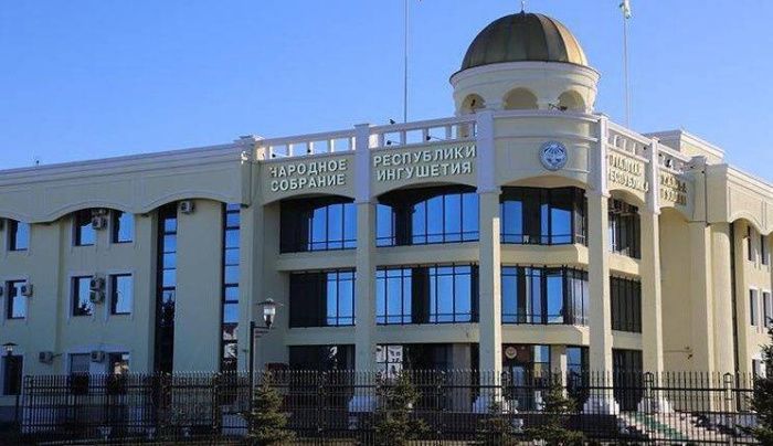 В Ингушетии запретили продавать государственное имущество без торгов