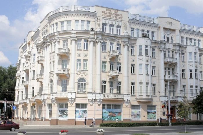 Семь вузов юга России попали в топ-100 лучших в стране Семь вузов юга России попали в топ-100 лучших в стране