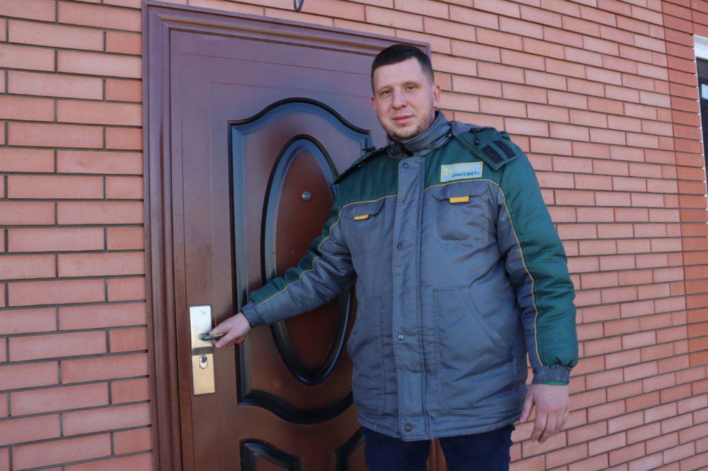 Прогресс.jpg Прогресс.jpg