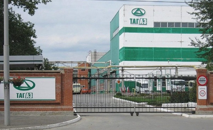 Завод тагаз в таганроге что с заводом в 2021 году