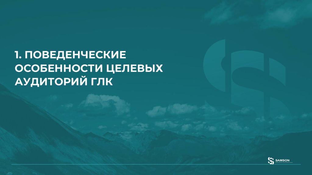 Краснодарский бизнес-форум  «Лидерство Юга России  в период подморозки» Краснодарский бизнес-форум  «Лидерство Юга России  в период подморозки»