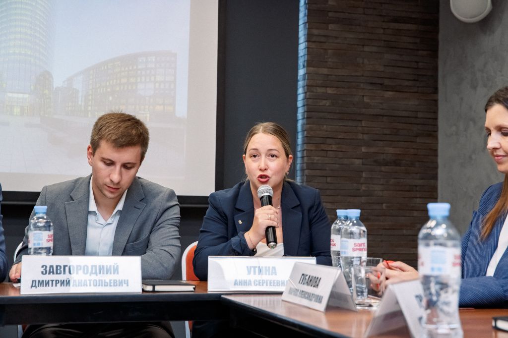 Утина.jpg Утина.jpg