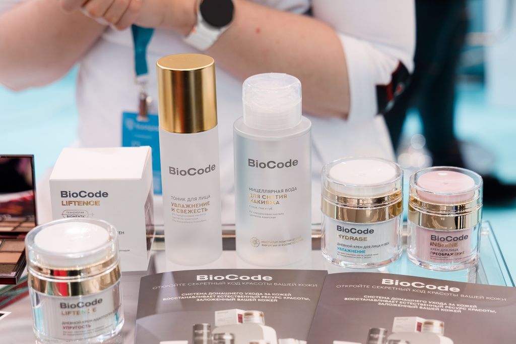 Арнест_Юнирусь_БиоКод.jpg Арнест_Юнирусь_БиоКод.jpg