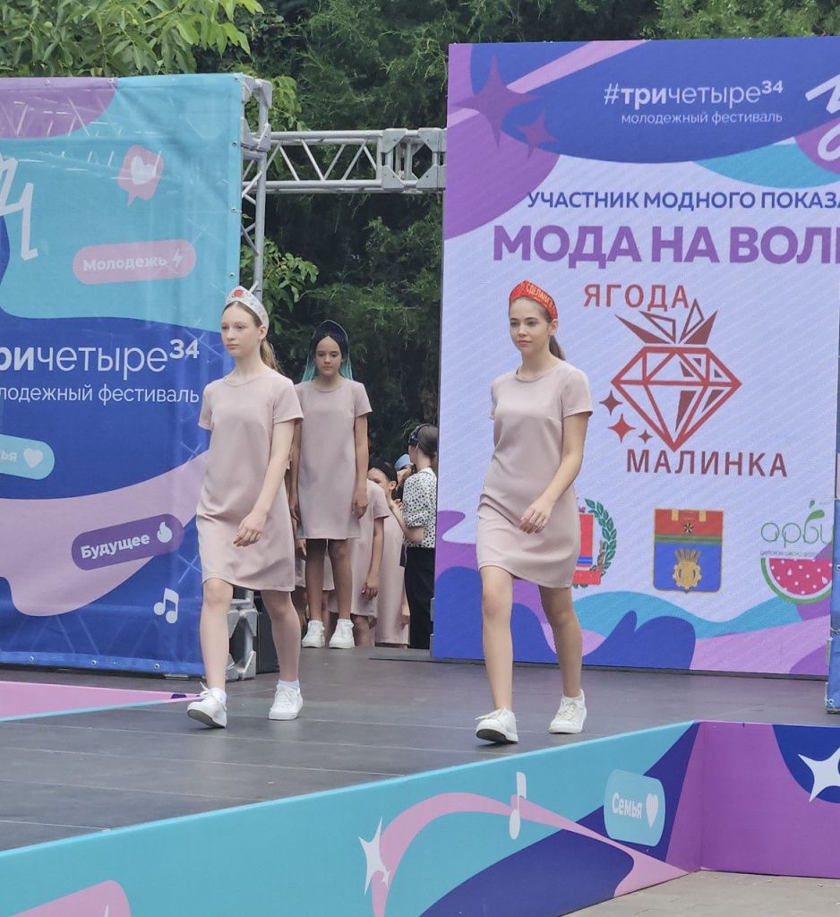 кокошники мода.jpg кокошники мода.jpg