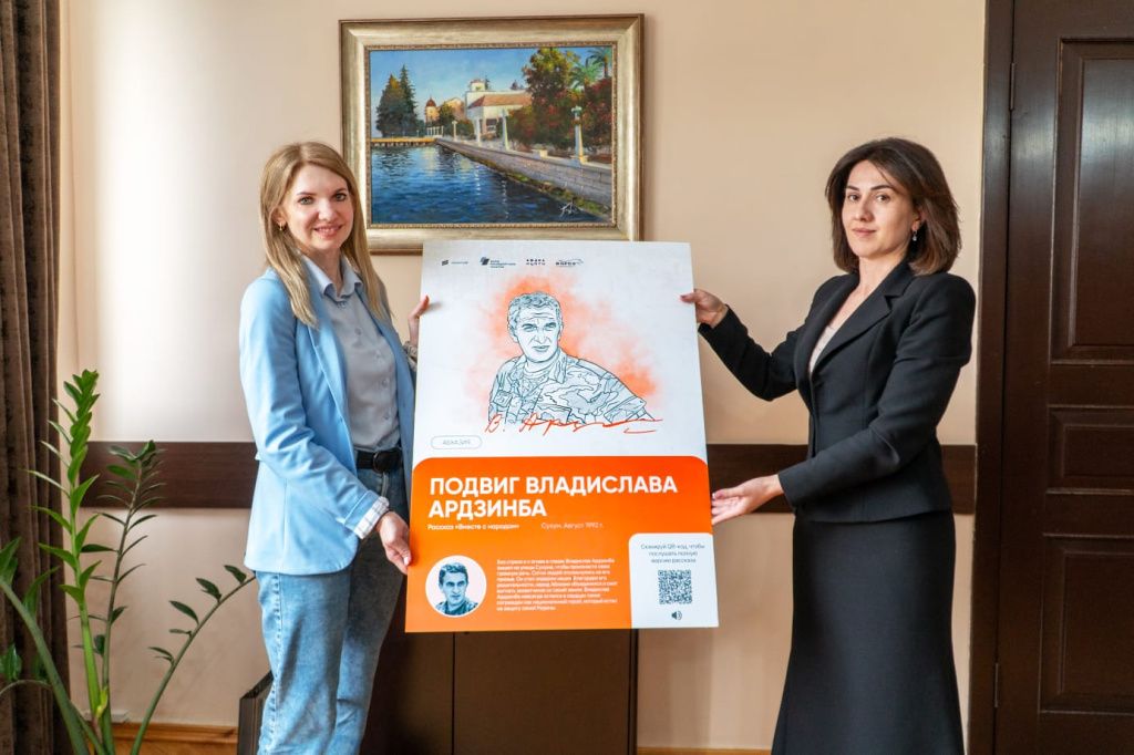 фирон1.jpeg фирон1.jpeg
