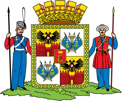Администрация город Краснодар