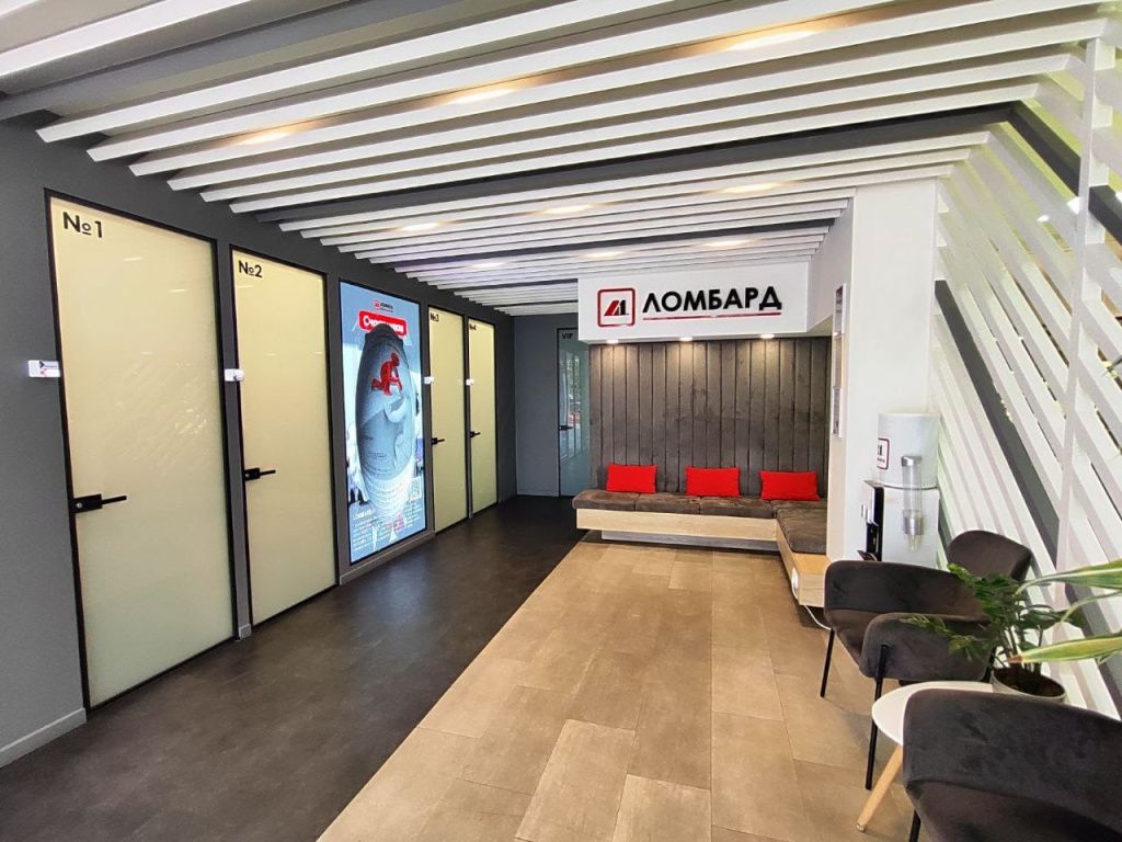 Ломбард-Л1.jpeg Ломбард-Л1.jpeg