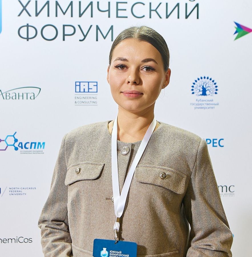 рикузова химики кзпм