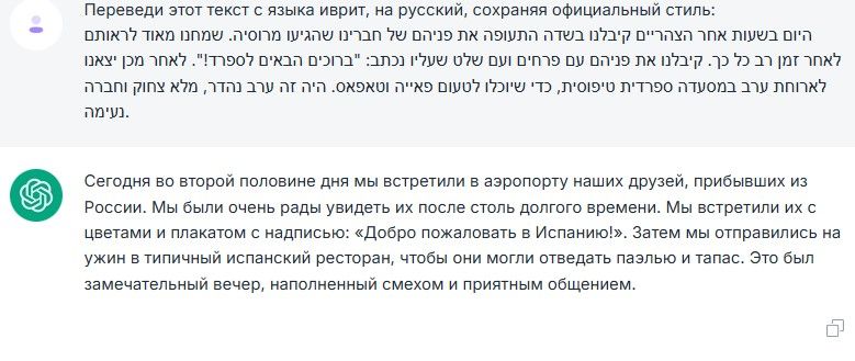 ДТ111.jpg ДТ111.jpg