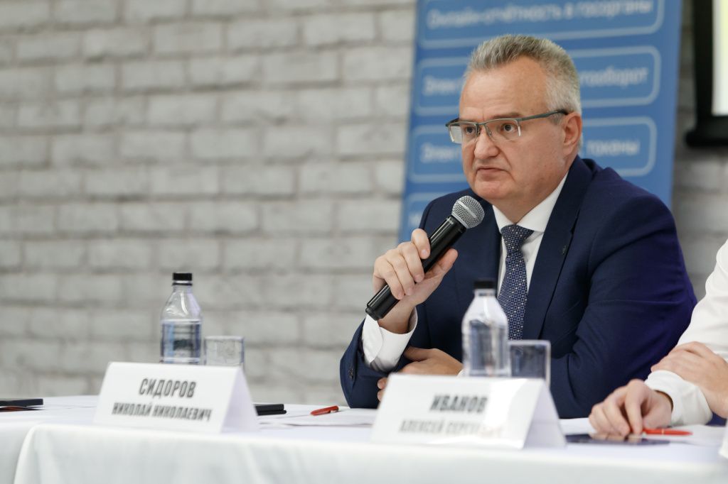 лидеры донской индустрии лидеры донской индустрии