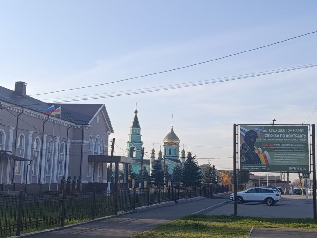 Центр селения Ногир // Фото редакции