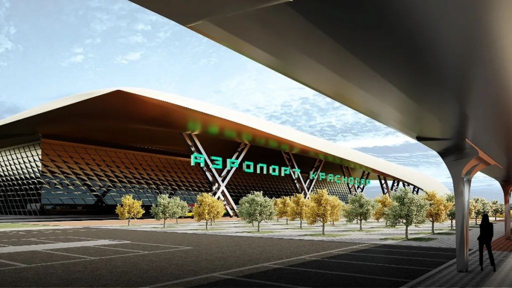 Проект нового нового терминала международного аэропорта Краснодар.jpg