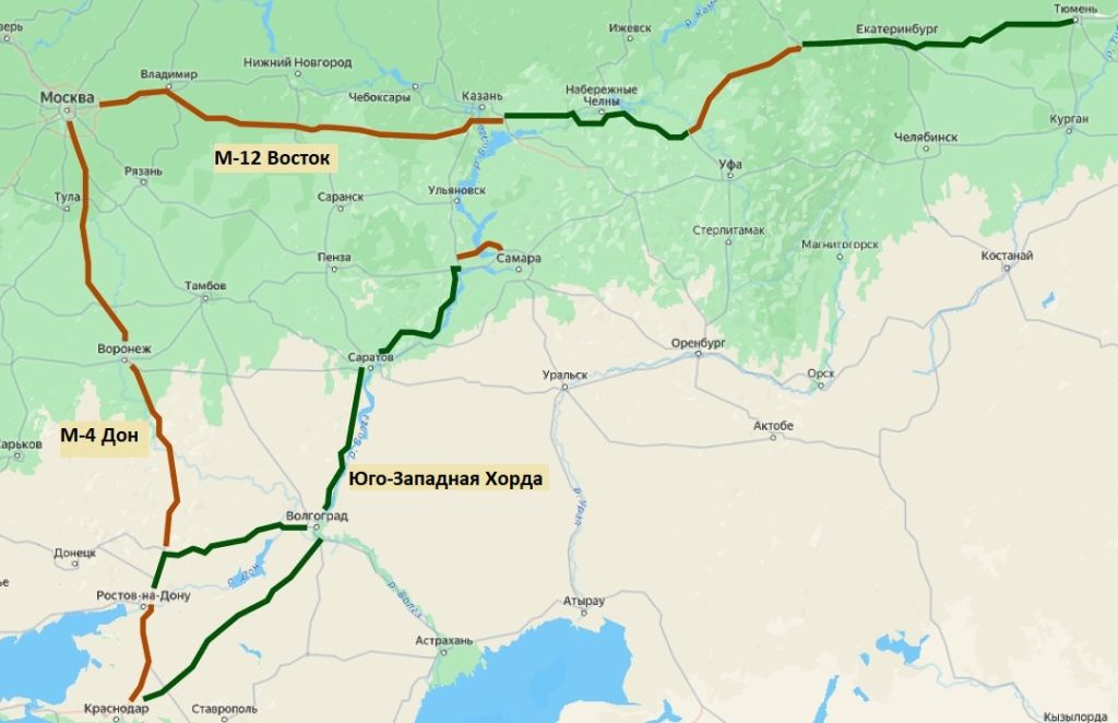 Юго-Западная Хорда Юго-Западная Хорда