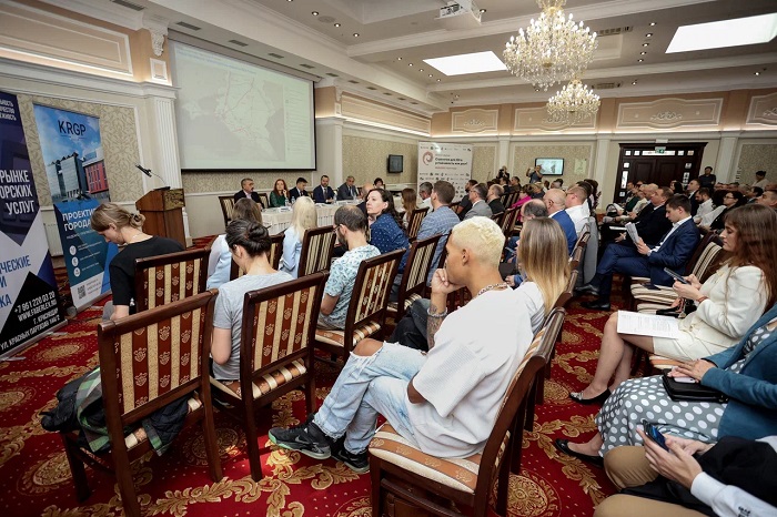 Бизнес-форум в Краснодаре.JPG