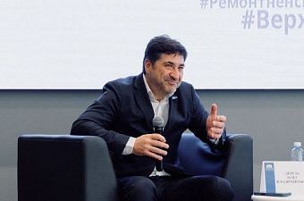 Предпринимательство: снизить давление на бизнес