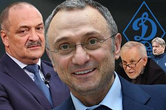 Новый вектор «Динамо»: что ждёт Дагестан в случае возвращения Сулеймана Керимова в клуб из Махачкалы