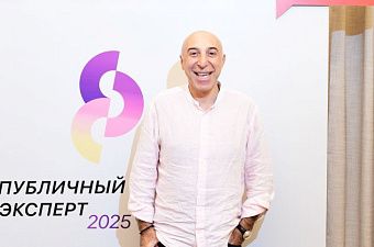 Итоги 2025 для туроператоров: повышение налогов уже произошло
