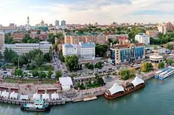 Никаких мигающих табло и контрастных цветов: в Ростове установят требования к оформлению вывесок и рекламы 