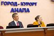 Согласование кандидатов затянулось: почему в Анапе не состоялись выборы мэра
