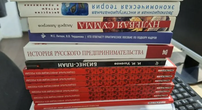 В Ростовской области начали сбор деловой литературы для Донбасса