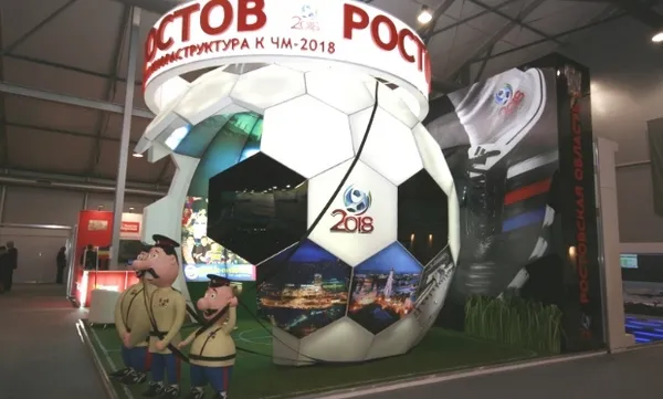 Ростовские власти заявили о том, что город не отстаёт в строительстве гостиничного фонда к ЧМ-2018