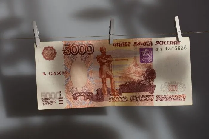 В Дагестане инфляция замедлилась до 11,45% В Дагестане инфляция замедлилась до 11,45%
