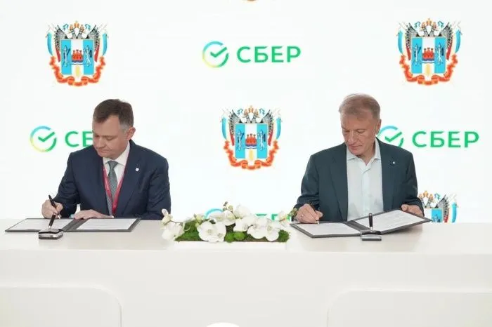 В Ростове-на-Дону откроют школу цифровых инженеров В Ростове-на-Дону откроют школу цифровых инженеров