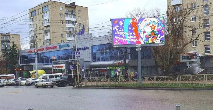 В Ставрополе в пять раз сократят количество наружной рекламы