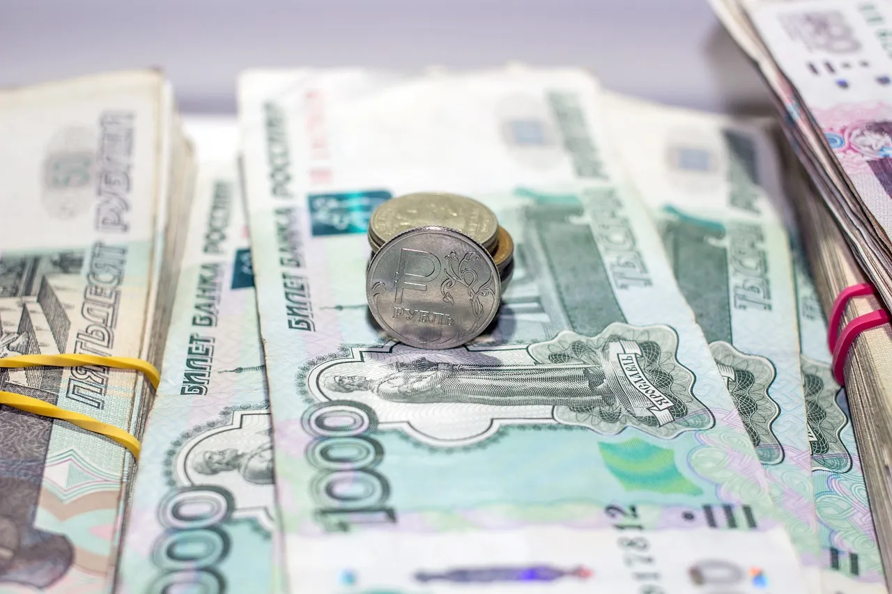 Банковский сектор Юга растёт на МСБ