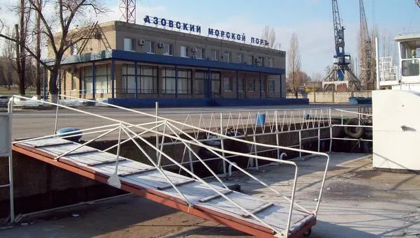 «Азовский Морской порт» построит новое здание к ЧМ-2018 «Азовский Морской порт» построит новое здание к ЧМ-2018