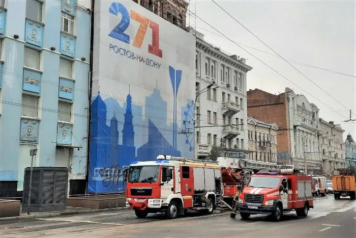 Пожар в центре Ростова-на-Дону мог произойти из-за поджога