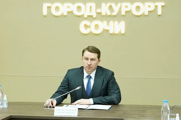 Администрация Сочи готовит презентацию шести инвестпроектов на 100 млрд рублей