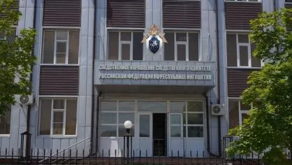 В минэкономразвития Ингушетии прошли обыски