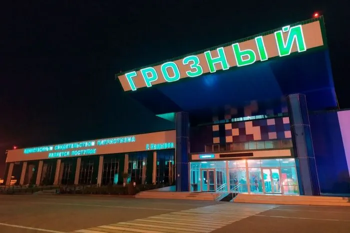 Аэропорт Грозного планирует запустить рейсы в Китай Аэропорт Грозного планирует запустить рейсы в Китай