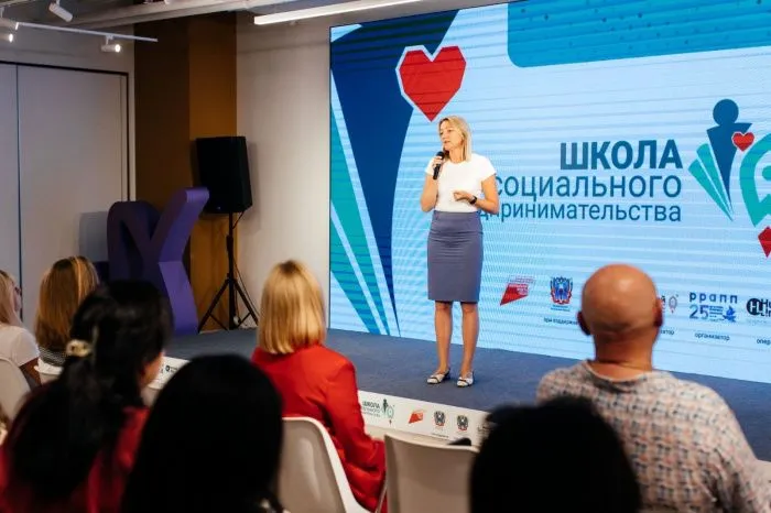 70 предпринимателей региона прошли обучение в «Школе социального предпринимательства» в Ростовской области