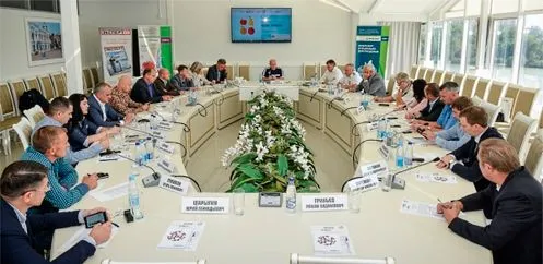 Форум