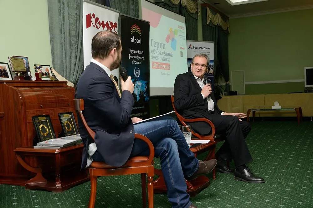 11.12.2015. Ежегодный деловой приём журнала «Эксперт ЮГ» «ГЕРОИ ОБНОВЛЁННОЙ ЭКОНОМИКИ»