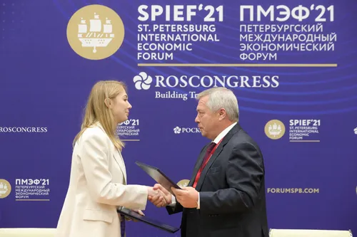 250 млрд рублей для юга России: итоги ПМЭФ 2021