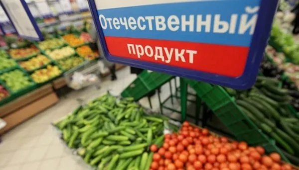 Потенциал импортозамещения на Северном Кавказе обсуждают в Кисловодске Потенциал импортозамещения на Северном Кавказе обсуждают в Кисловодске
