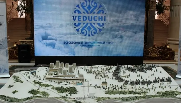 В Чечне разминируют будущий горнолыжный курорт