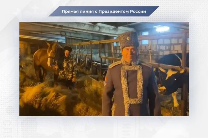 Фермер из Волгоградской области пожаловался Путину на бездорожье